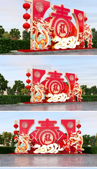 20242024ܴ̈