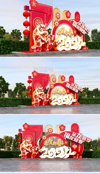 20242024ܴ̈