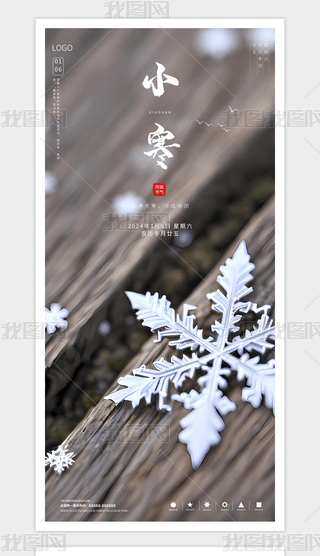 Їy(tng)С(ji)⺣СʮĹ(ji)