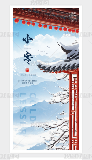 Ї(gu)y(tng)ʮĹ(ji)С(bo)