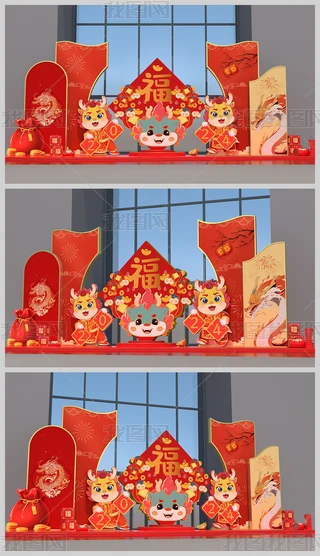 2024ꐺӰb