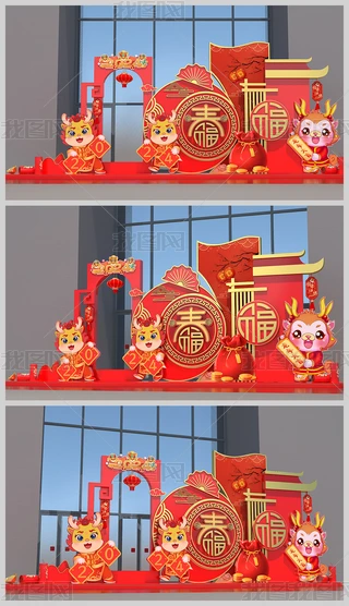 2024ꐺӰb