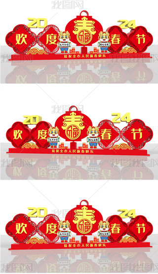 (ji)2024ܴ(ji)СƷ