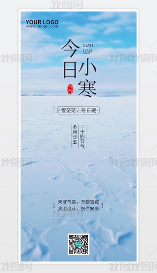 ԭ(chung)ʮĹ(ji)Сr(ji)