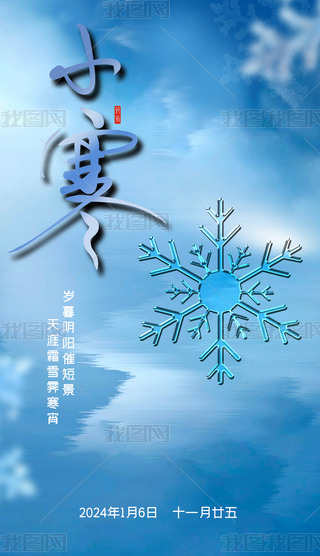 ЇL֙C