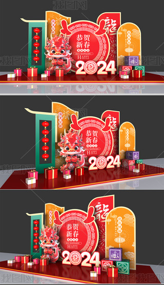 2024ꐴ^Շb