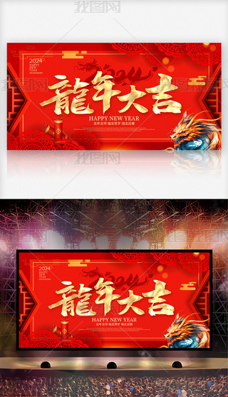 2024괺(ji)չOӋD