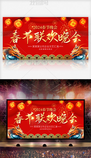2024괺(ji)(lin)g_չO(sh)Ӌ