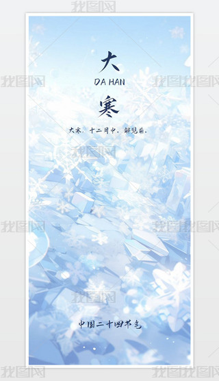  hѩ ЇʮĹ(ji) y(tng)(ji) 