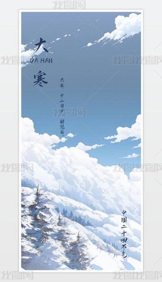  hѩ Ї(gu)ʮĹ(ji) y(tng)(ji) 