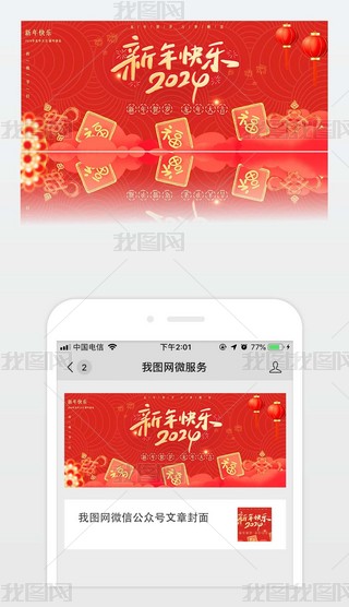 2024옷(l)̖(ho)׈Dģ