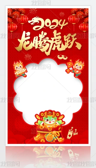 2024Ӵ̎KTտ