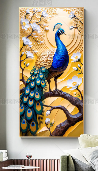 ԭ(chung)儓(chung)ʽ3Dwȸɽ軨b(hu)