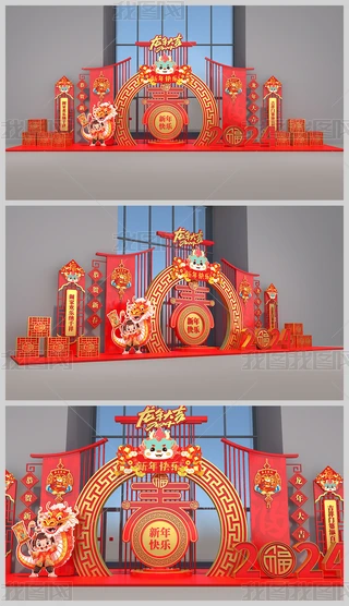 2024ꐺӰb