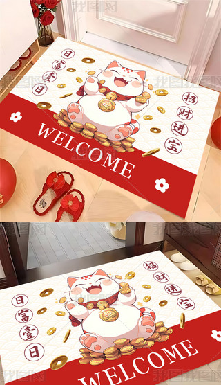 tɫϲcؔMͨɐؔ؈؉|̺