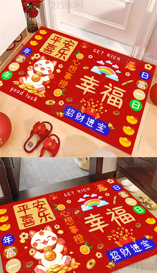 tɫϲcؔMͨɐؔ؈؉|̺