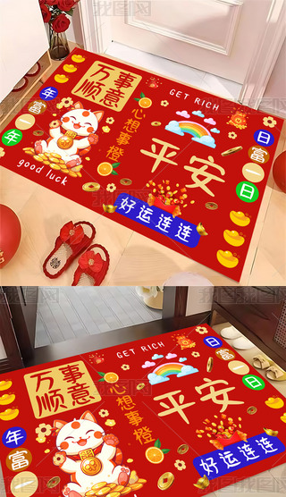 tɫϲcؔMͨɐؔ؈؉|̺