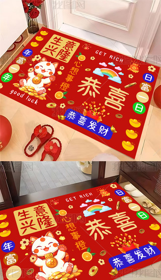 tɫϲcؔMͨɐؔ؈؉|̺