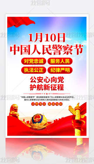 110Ї񾯲칝
