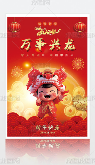 2024stɫ괺´R쮋DƬ