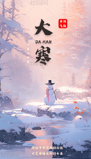 󺮹(ji)⺣(bo)