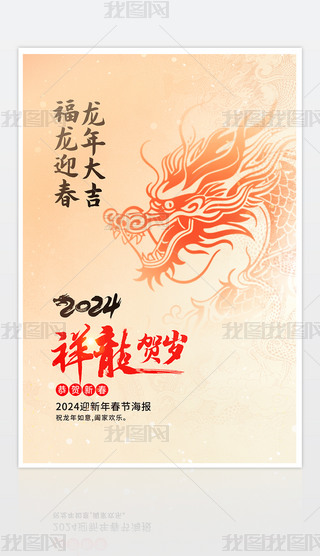 2024Rq꺣꺣󴺹(ji)