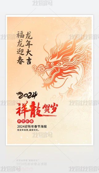 2024Rq꺣꺣󴺹(ji)