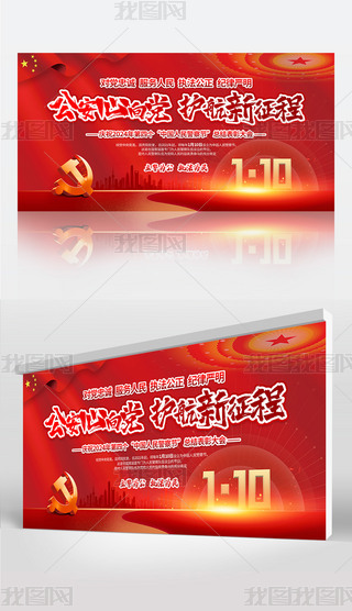 2024Ї񾯲칝չOӋ