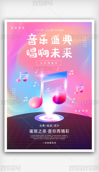 Ųʝu׃ʢ亣OӋ