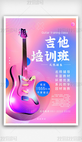 Ųʝu׃ӖຣOӋ