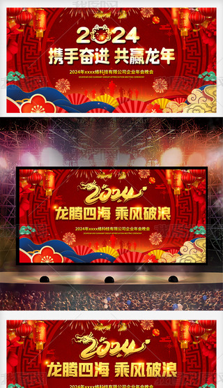2024tɫI(y)_Tt_D