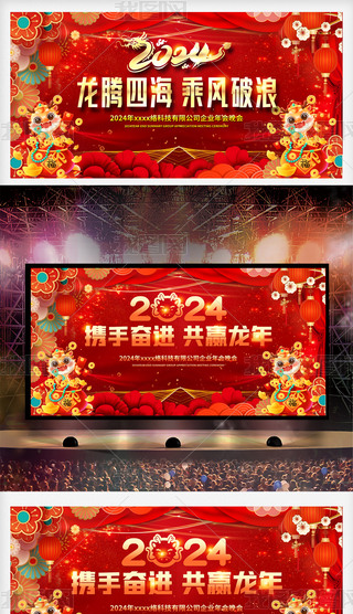 2024ԪI˾