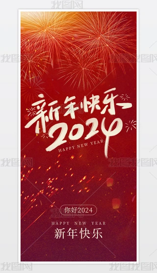 2024´Ԫ(ji)(bo)O(sh)Ӌ(j)