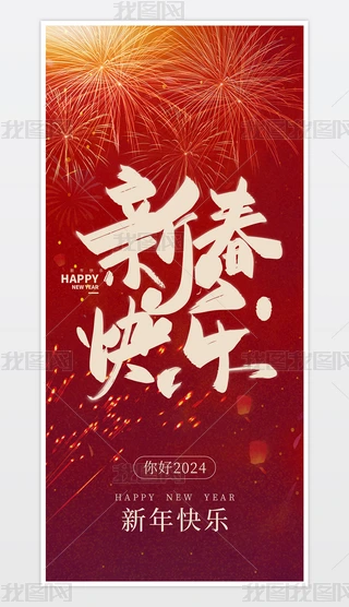 2024´ԪOӋ