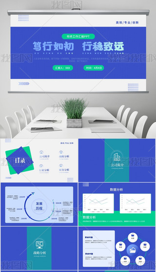 2024̄(w)L(fng){ɫY(ji)KY(ji)׃ɫppt