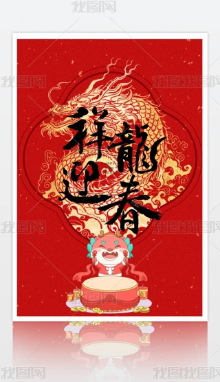tɫϲc2024ӭ꺣