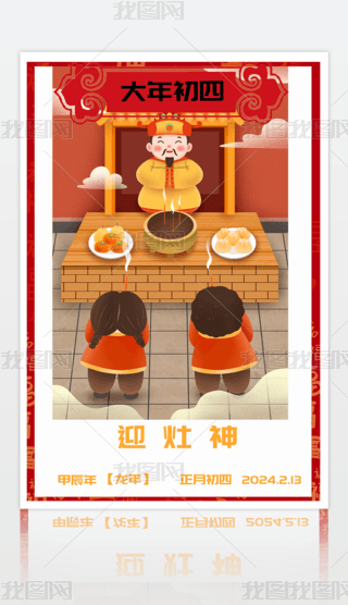 (chung)⿨ͨӭ괺(ji)׺OӋ