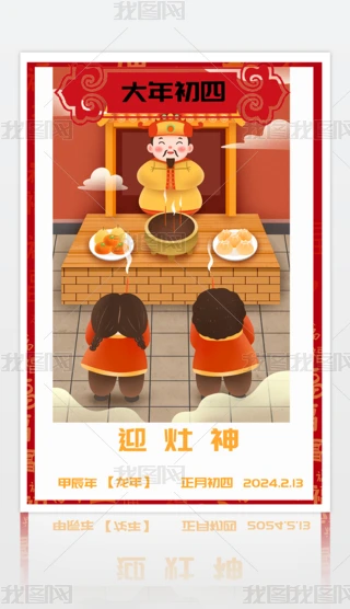 ⿨ͨӭ괺׺OӋ