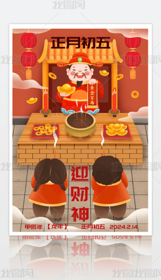 庣
