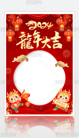 ԭ(chung)tɫ2024տKTӰ