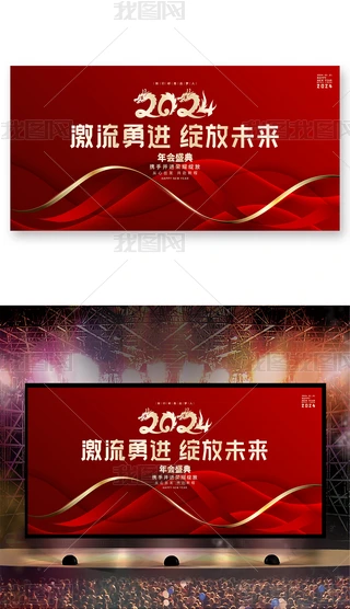 tɫ2024_չ