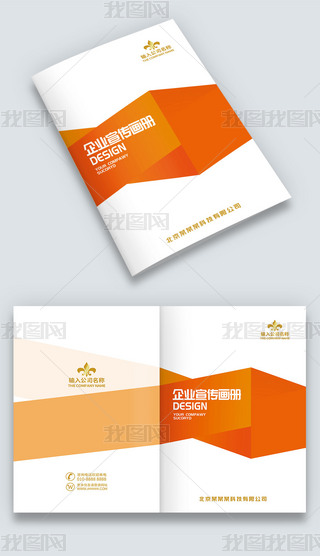 Stɫ߶˿Ƽй˾ԈDԷƤ