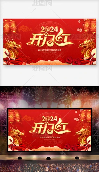 I(y)2024´(ji)_Tt󱳾չ