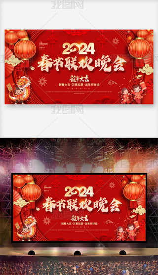 2024괺g_