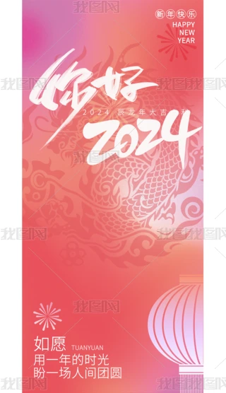 2024꺆stɫ꺣꺣Ϧ