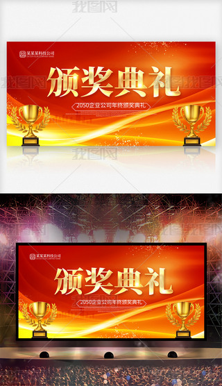 2024CY