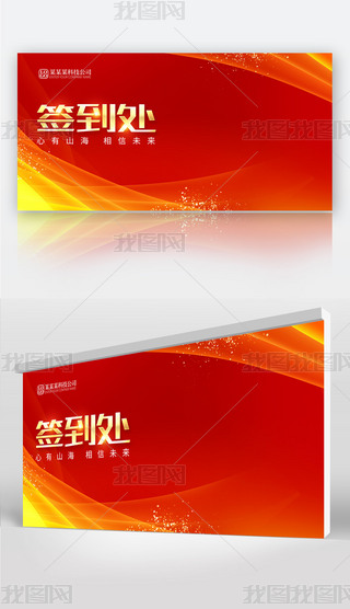 꺞̎A2024I_չ