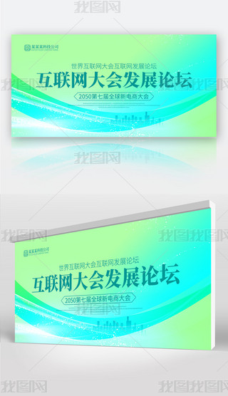 2024{(ln)ɫ(chung)rл(lin)W(wng)h