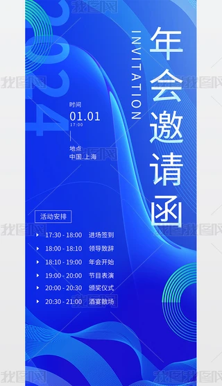 ߙnI(y)˾2024Ո