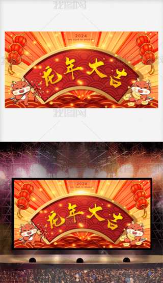 չ_(ti)չO(sh)Ӌ(j)ģd